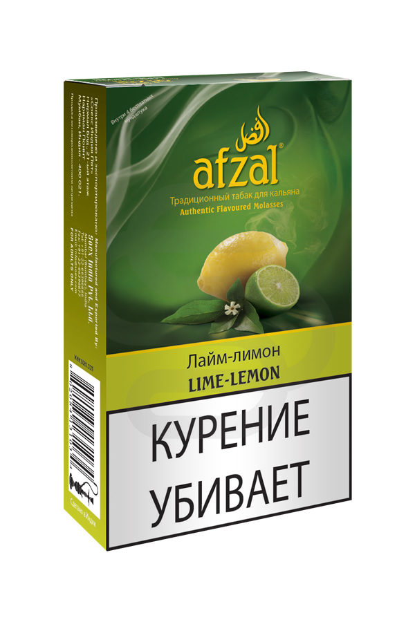 Купить табак для кальяна Afzal Lime-Lemon в спб