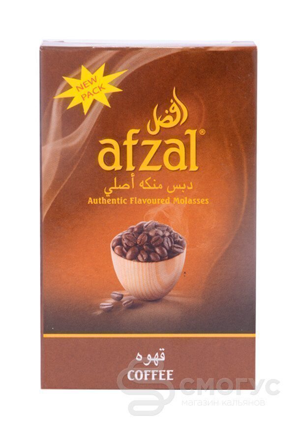 Купить табак для кальяна Afzal Coffee (Кофе) в СПБ