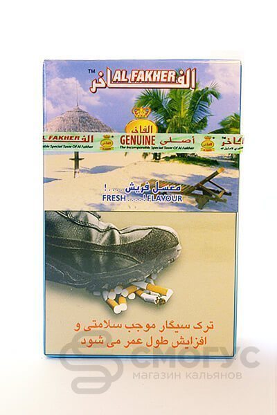 Купить табак для кальяна Al Fakher Фреш мист (Fresh Mist) в спб