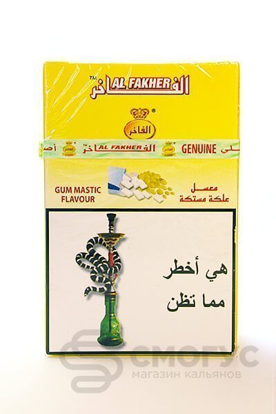 Купить табак для кальяна Al Fakher Жвачка с мастикой в спб