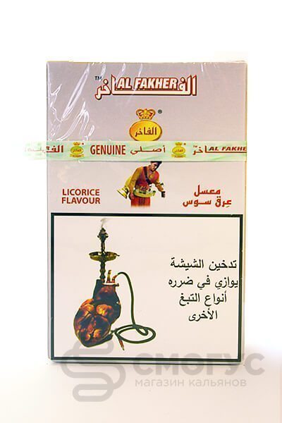 Купить табак для кальяна Al Fakher Лакрица в спб