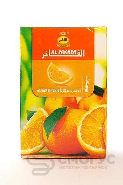 Купить табак для кальяна Al Fakher Апельсин в спб