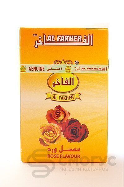 Купить табак для кальяна Al Fakher Роза в спб