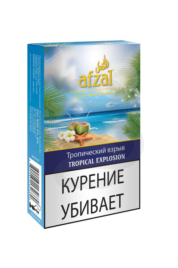 Купить табак для кальяна Afzal tropical explosion в спб