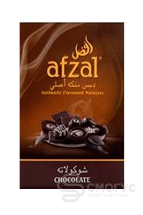 Купить табак для кальяна Afzal Chocolate (Шоколад) в спб