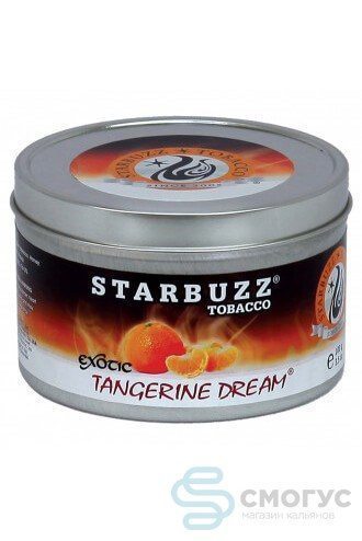 Купить табак для кальяна Starbuzz tangerine dream в спб