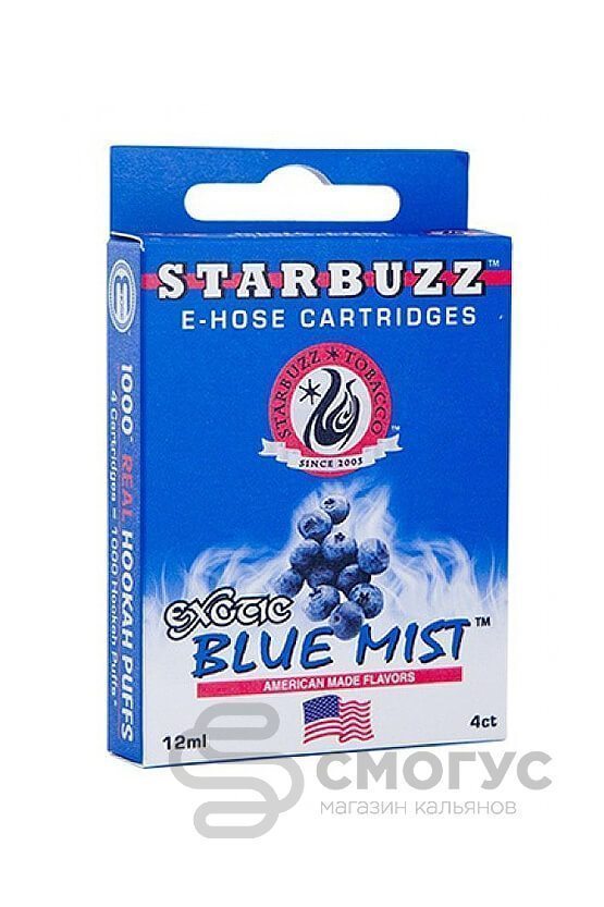 Купить Картридж Starbuzz E-Hose Blue mist в спб