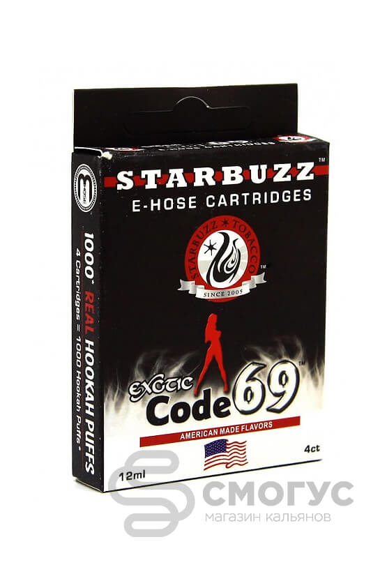 Купить Картридж Starbuzz E-Hose Code 69 в спб