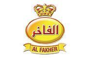 Логотип компании Al Fakher
