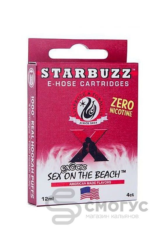 Купить картридж Starbuzz E-Hose Sex on the beach в спб