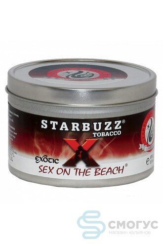 Купить табак для кальяна Starbuzz sex on the beach в спб