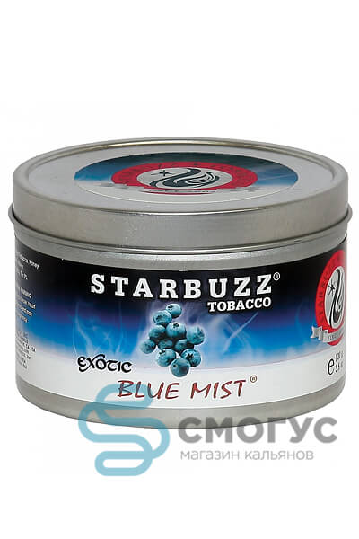 Купить табак для кальяна Starbuzz Blue Mist в СПБ