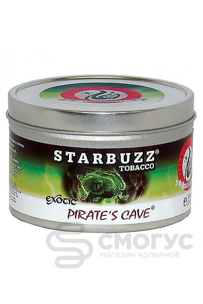 Купить Starbuzz Pirates cave в СПБ