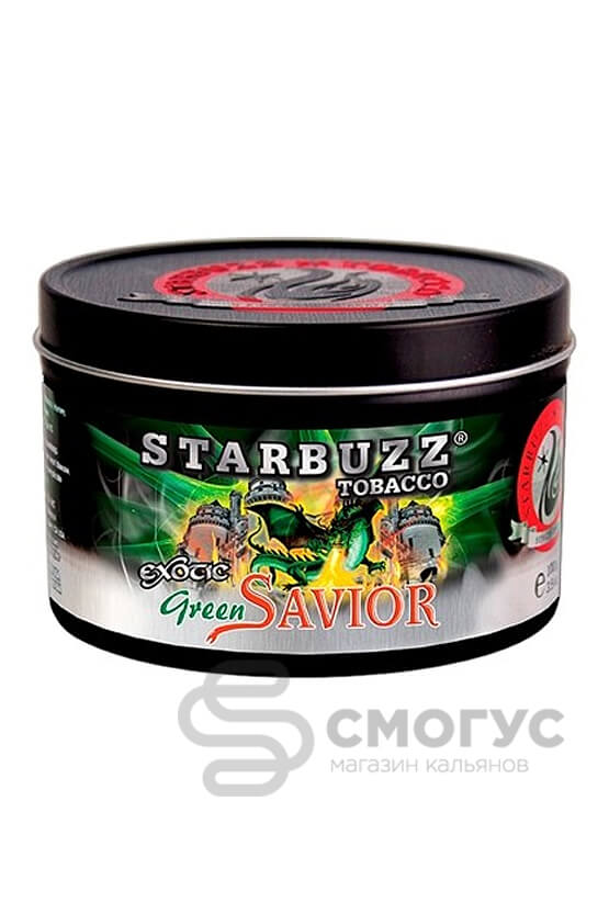 Купить табак для кальяна Starbuzz Green Savior в СПБ