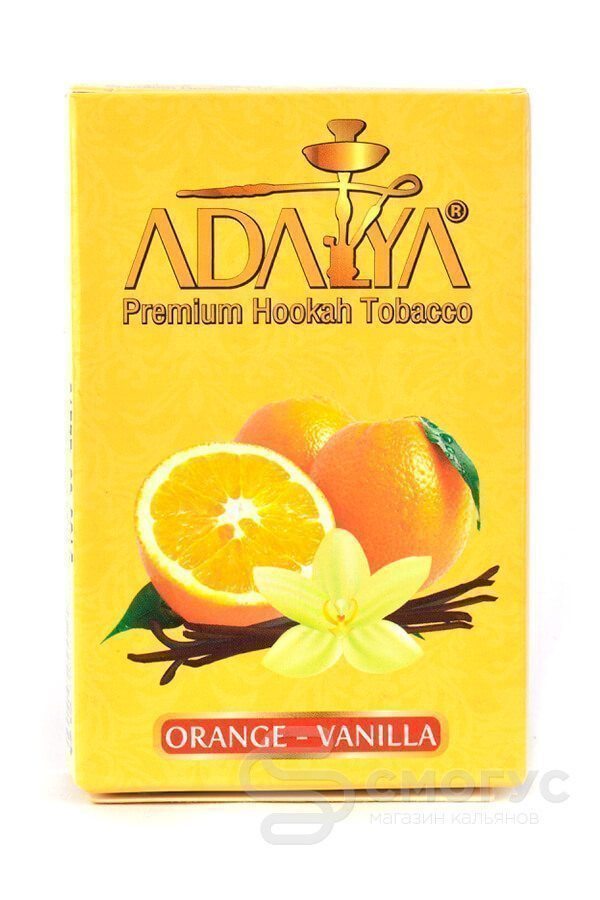 Купить табак для кальяна Adalya Orange Vanilla (Апельсин с ванилью) в СПб