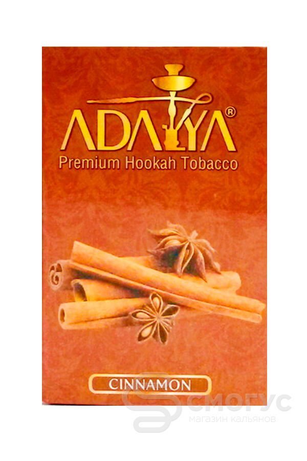 Купить табак для кальяна Adalya Cinnamon (Корица) в СПб