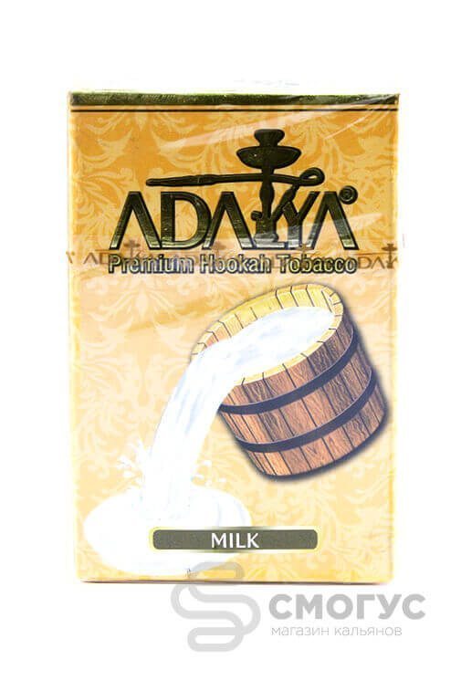 Купить табак для кальяна Adalya Milk (Молоко) в СПб