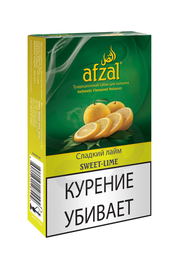 Купить табак для кальяна Afzal Sweet Lime (Сладкий лайм) в СПБ