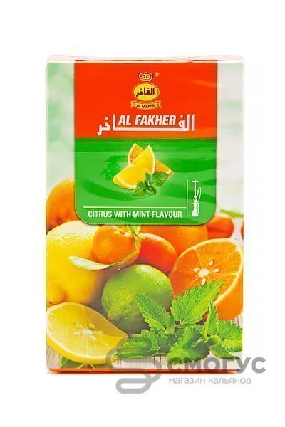 Купить табак для кальяна Al Fakher Цитрус минт (Citrus Mint) в спб