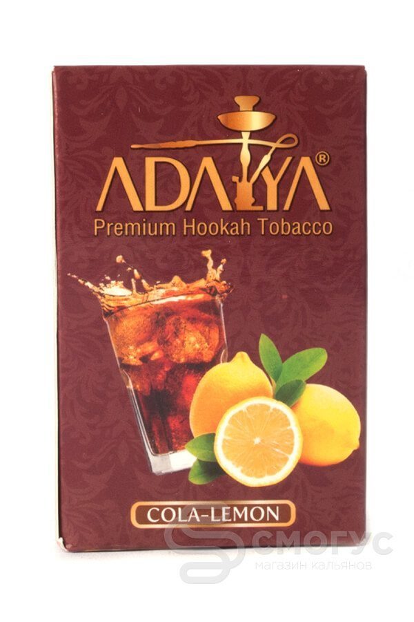 Купить табак для кальяна Adalya Cola-Lemon (Кола с лимоном) в СПб
