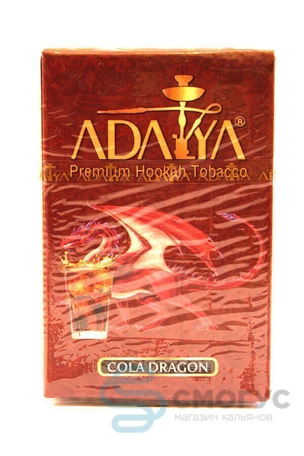 Купить табак для кальяна Adalya Cola Dragon (Кола с лимоном) в СПБ