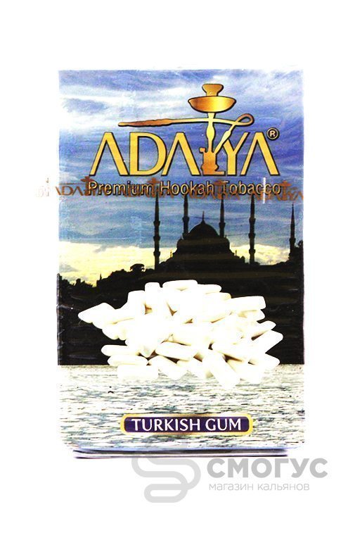 Купить табак для кальяна Adalya Turkish Gum (Турецкая жвачка) в Спб