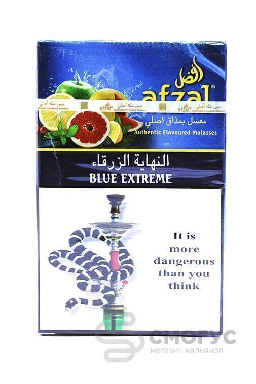 Купить табак для кальяна Afzal Blue Extreme в СПБ