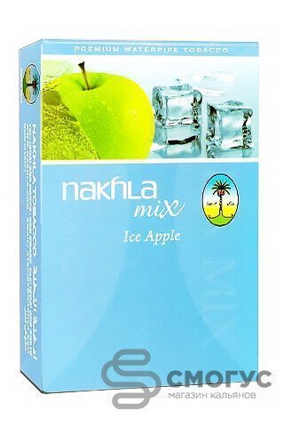 Купить табак для кальяна Nakhla Ледяное яблоко (Ice Apple) в СПБ