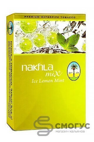 Купить табак для кальяна Nakhla Мохито (Mix Ice Lemon Mint) в СПБ