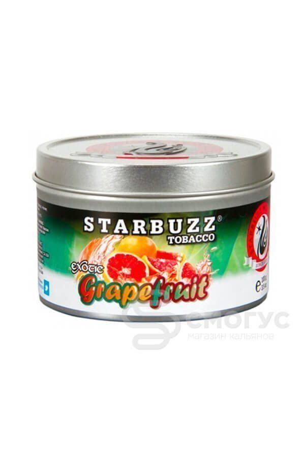 Купить табак для кальяна Starbuzz Grapefriut (Грейпфрут) в СПБ