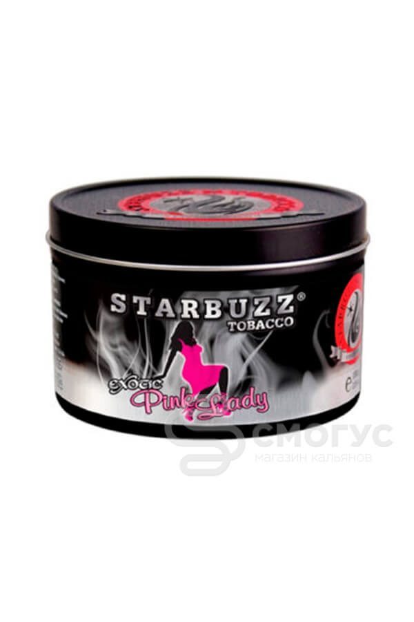 Купить табак для кальяна Starbuzz Pink Lady в Спб