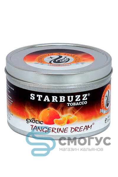 Купить табак для кальяна Starbuzz Tangerine Dream (Мандариновый сон) в Спб
