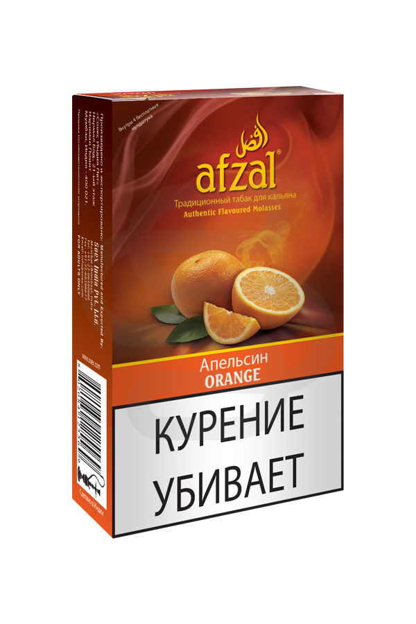 Купить табак для кальяна Afzal Orange (Апельсин) в СПБ