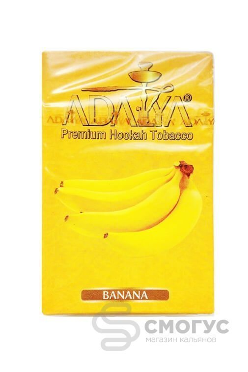 Купить табак для кальяна Adalya Banana (Банан) в СПБ