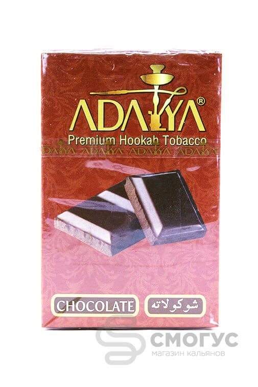 Купить табак для кальяна Adalya Chocolate (Шоколад) в Спб