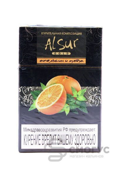 Купить бестабачную смесь для кальяна Al Sur Апельсин и мята в СПБ