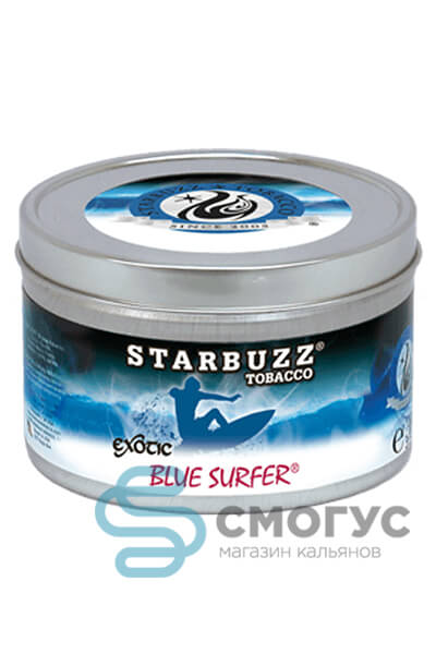 Купить табак для кальяна Starbuzz Blue Surfer (Синий серфер) в спб