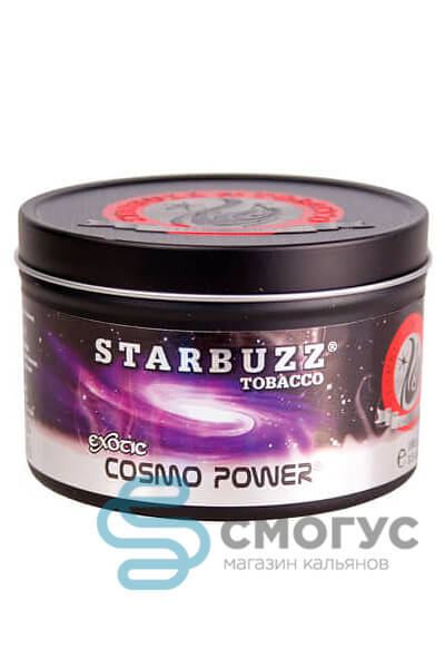 Купить табак для кальяна Starbuzz Cosmo Power в СПБ
