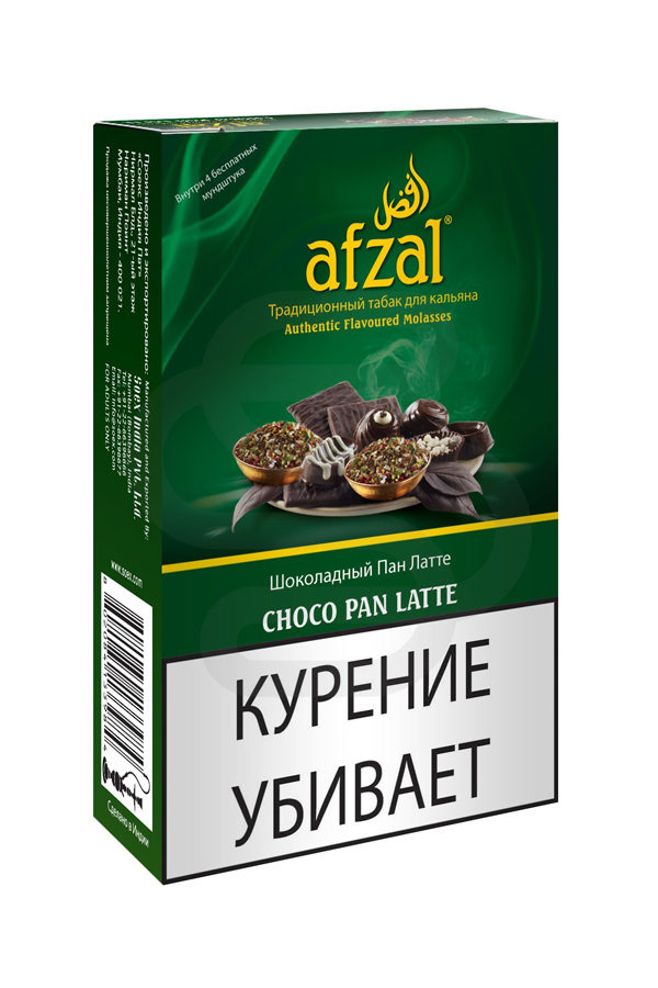 Купить табак для кальяна Afzal Choco Pan Latte (Шоколад, кокос, масала) в СПБ