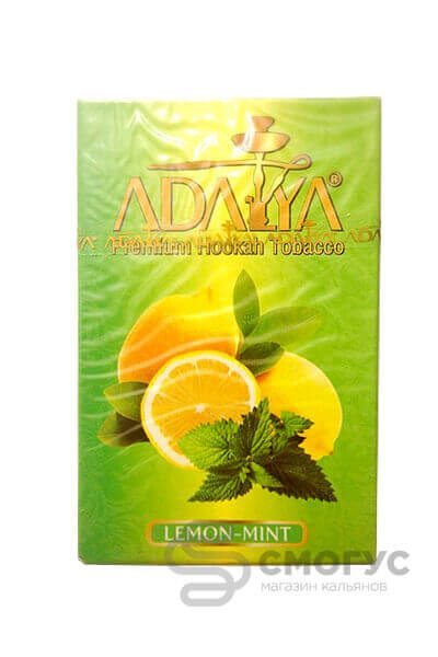 Купить табак для кальяна Adalya Lemon Mint (Лимон с мятой) в спб