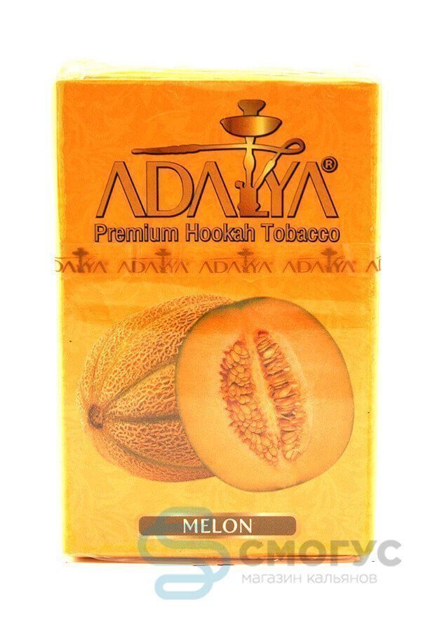 Купить табак для кальяна Adalya Melon (Дыня) в СПБ