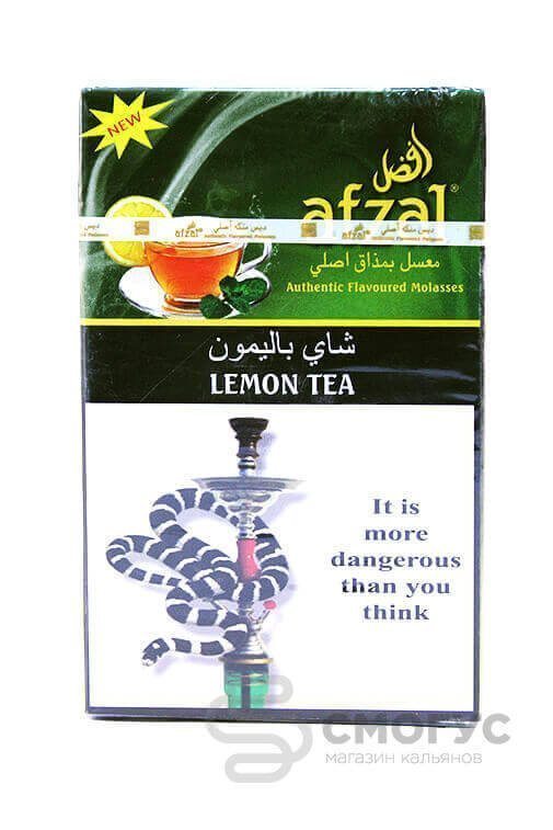 Купить табак для кальяна Afzal Lemon Tea (Лимонный чай) в СПБ
