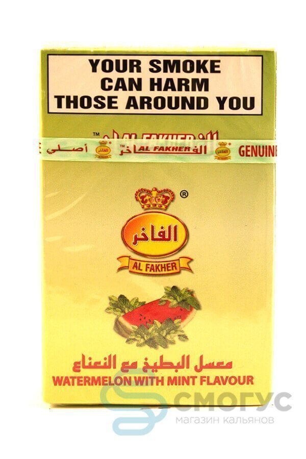 Купить табак для кальяна Al Fakher Арбуз с мятой в СПБ