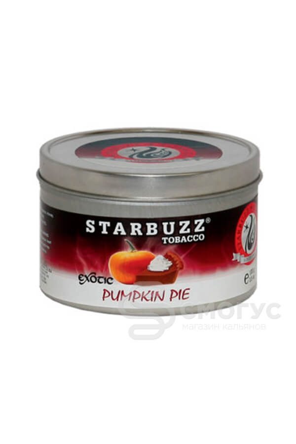 Купить табак для кальяна Starbuzz Pumpkin Pie (Тыквенный пирог) в Спб