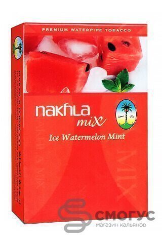 Купить табак для кальяна Nakhla Арбуз (Mix Watermelon) в СПБ