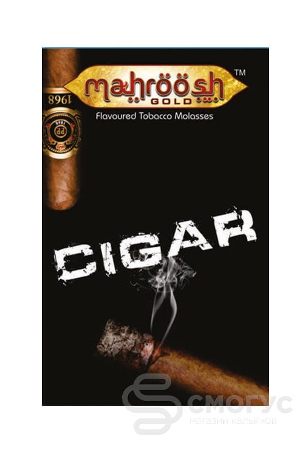 Купить табак для кальяна Mahroosh Cigar (Кубинская сигара) в СПБ