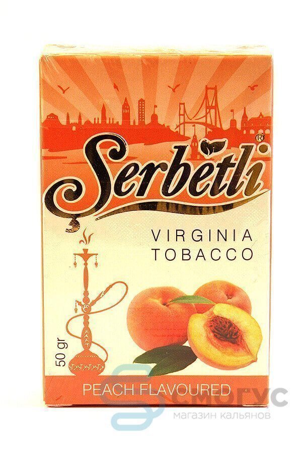Купить табак для кальяна Serbetli Peach (Персик) в СПБ