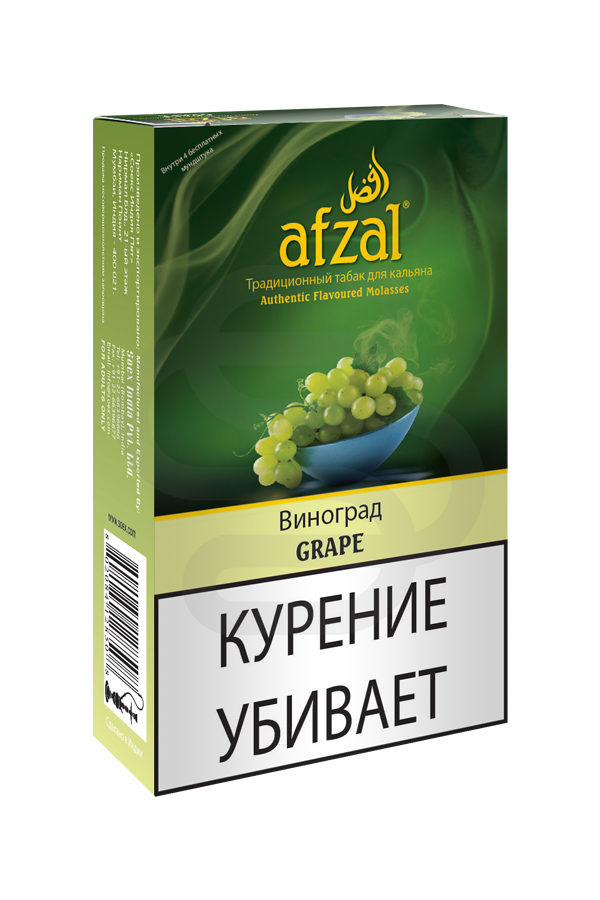 Купить табак для кальяна Afzal Grape (Виноград) в СПБ