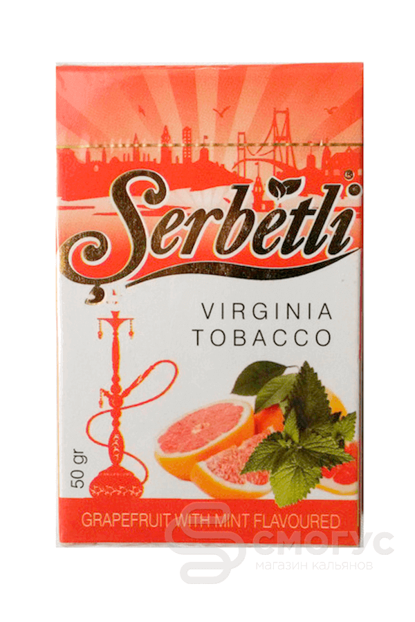 Купить табак для кальяна Serbetli Grapefruit-mint (Грейпфрут с мятой) в СПБ