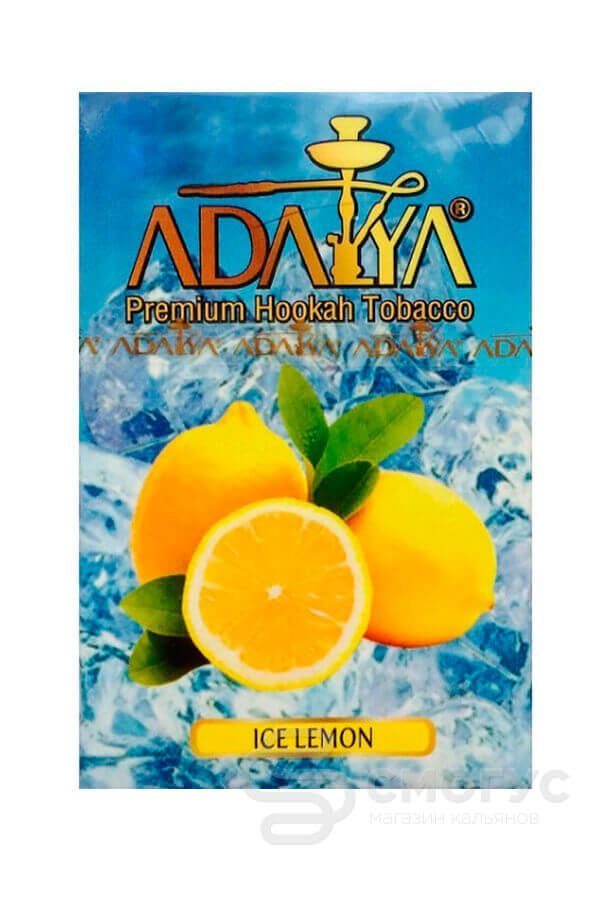 Купить табак для кальяна Adalya Ice Lemon (Лимон с ментолом) в СПБ